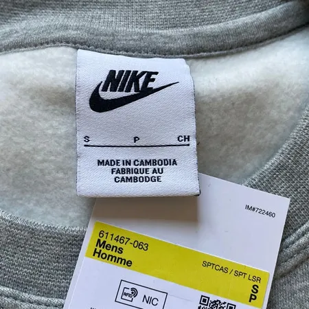 Sweat nike solo swoosh gris